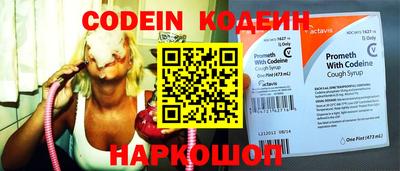 кокаин Ликино-Дулёво