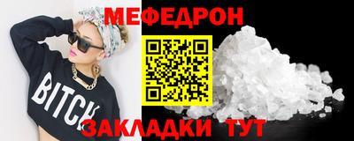экстази Лесосибирск
