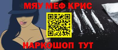 Альфа ПВП Ливны