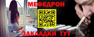 экстази Лесосибирск