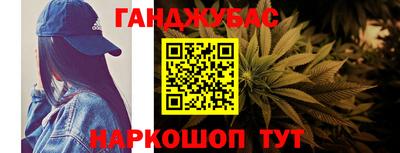экстази Лесосибирск