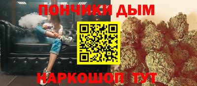 экстази Лесосибирск