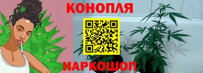 экстази Лесосибирск