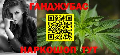 кокаин Ликино-Дулёво
