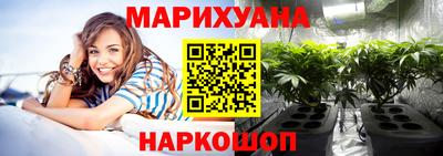 экстази Лесосибирск