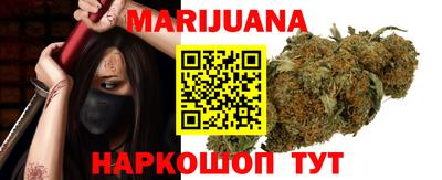 Альфа ПВП Ливны