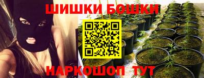 Альфа ПВП Ливны