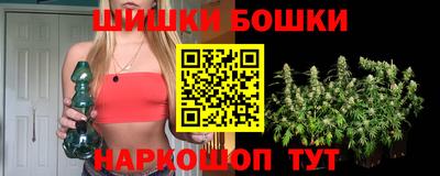 кокаин Ликино-Дулёво