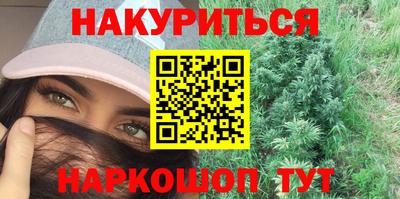 Альфа ПВП Ливны