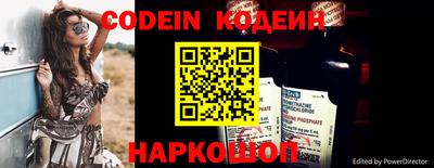 Альфа ПВП Ливны