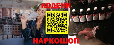 Альфа ПВП Ливны