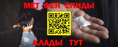 кокаин Ликино-Дулёво