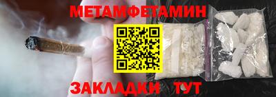 кокаин Ликино-Дулёво