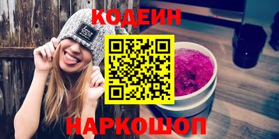 кокаин Ликино-Дулёво