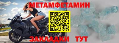 кокаин Ликино-Дулёво