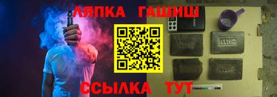 кокаин Ликино-Дулёво