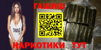 экстази Лесосибирск