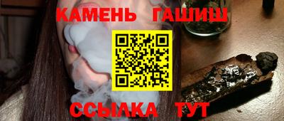 кокаин Ликино-Дулёво