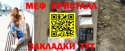 Альфа ПВП Ливны