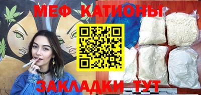экстази Лесосибирск