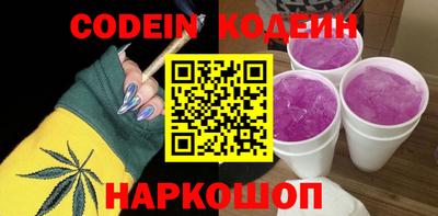 экстази Лесосибирск