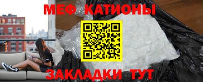 кокаин Ликино-Дулёво