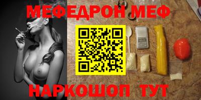 экстази Лесосибирск