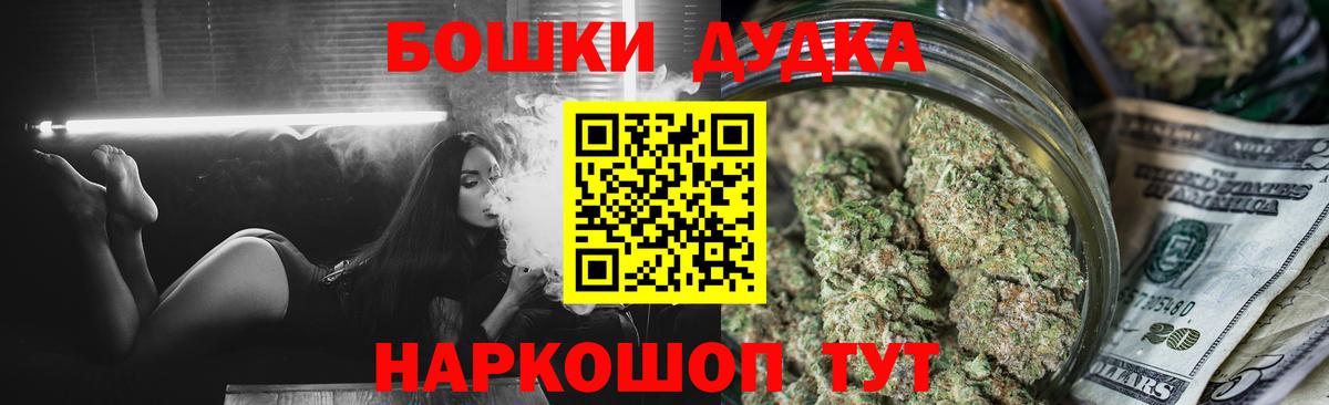 Каннабис индика Изобильный